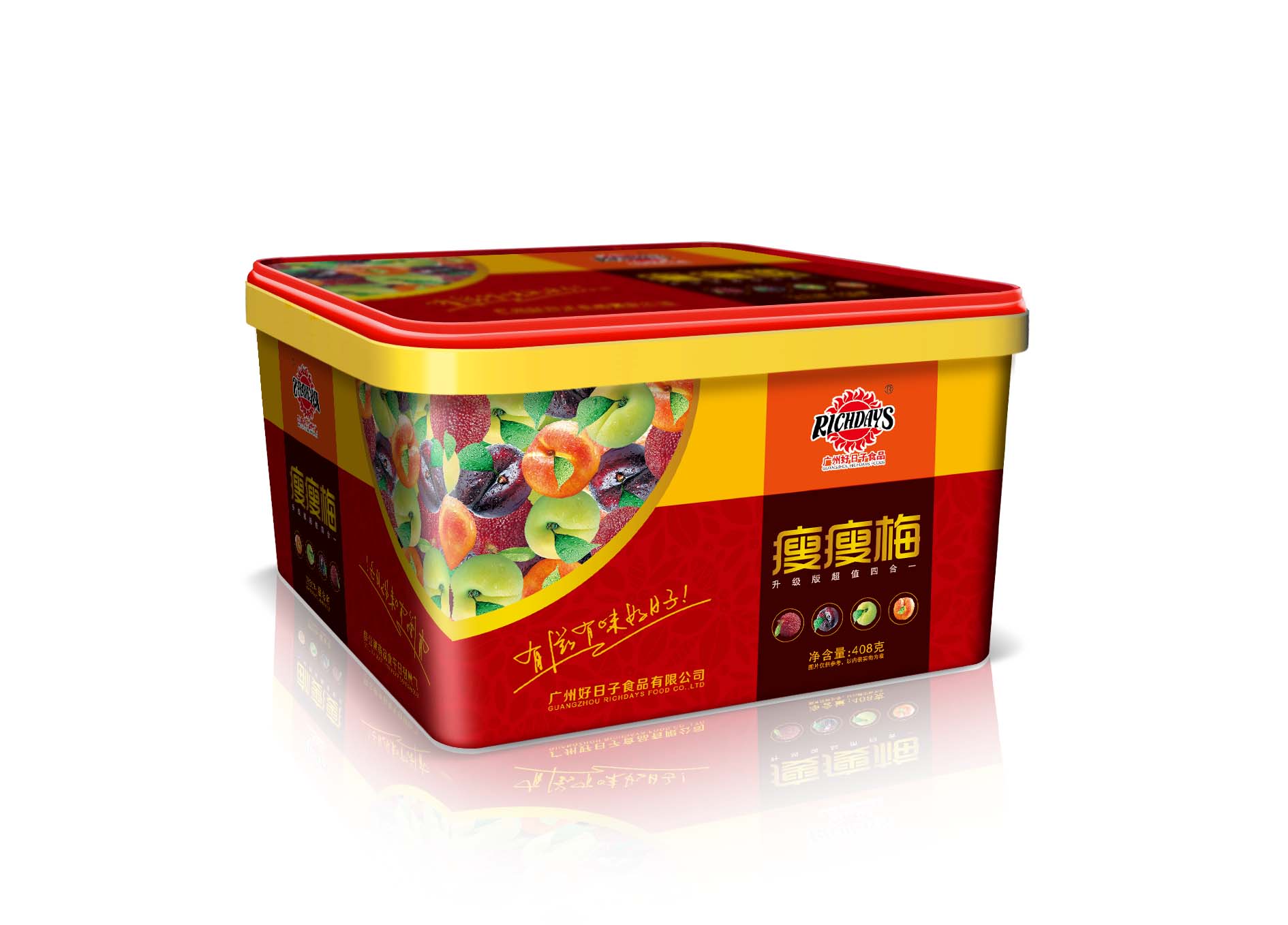深圳包裝設(shè)計(jì)
