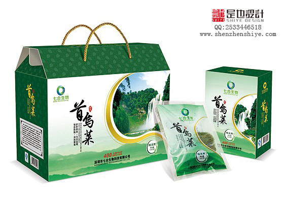 深圳包裝設計
