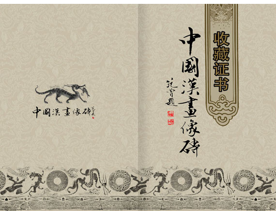 深圳畫冊設(shè)計 深圳包裝設(shè)計公司 深圳標(biāo)志設(shè)計 深圳VI設(shè)計