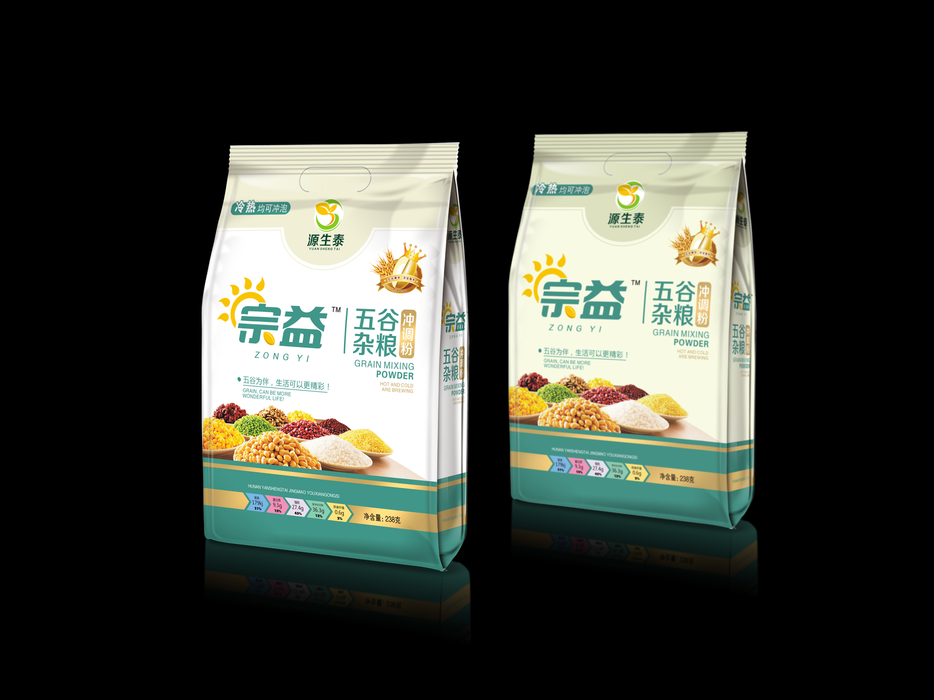 深圳包裝設(shè)計公司