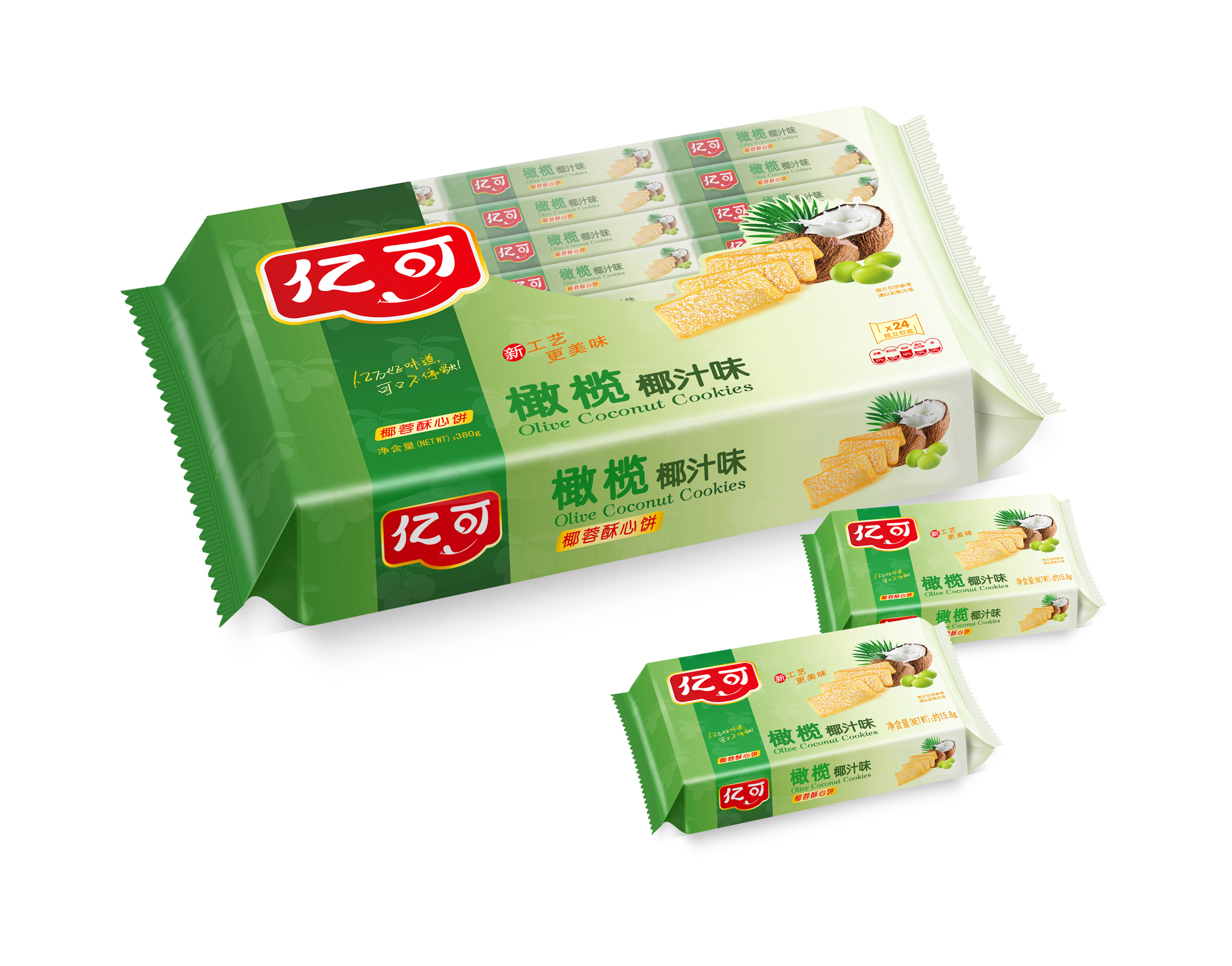 深圳包裝設(shè)計(jì)公司