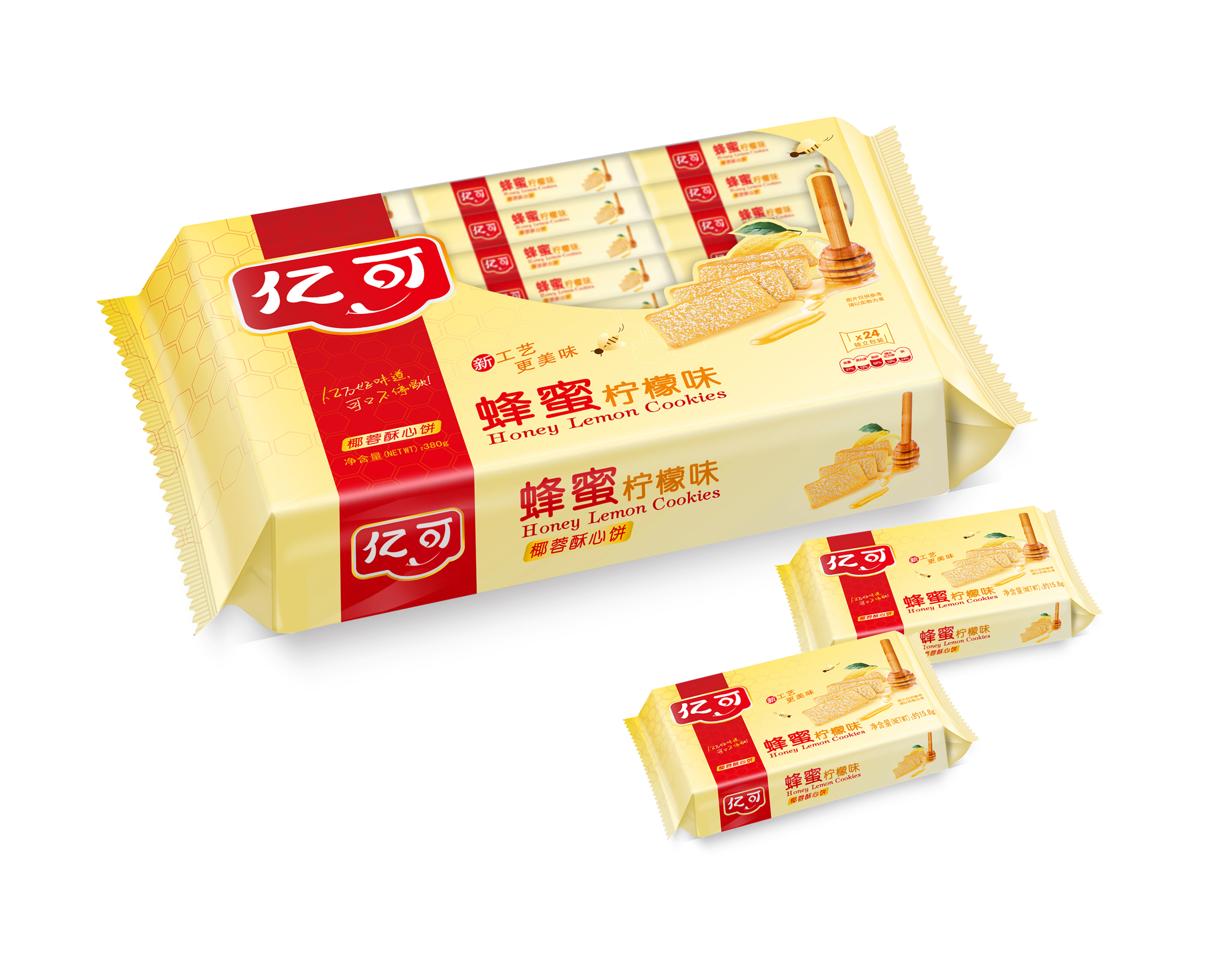 包裝設(shè)計(jì)公司