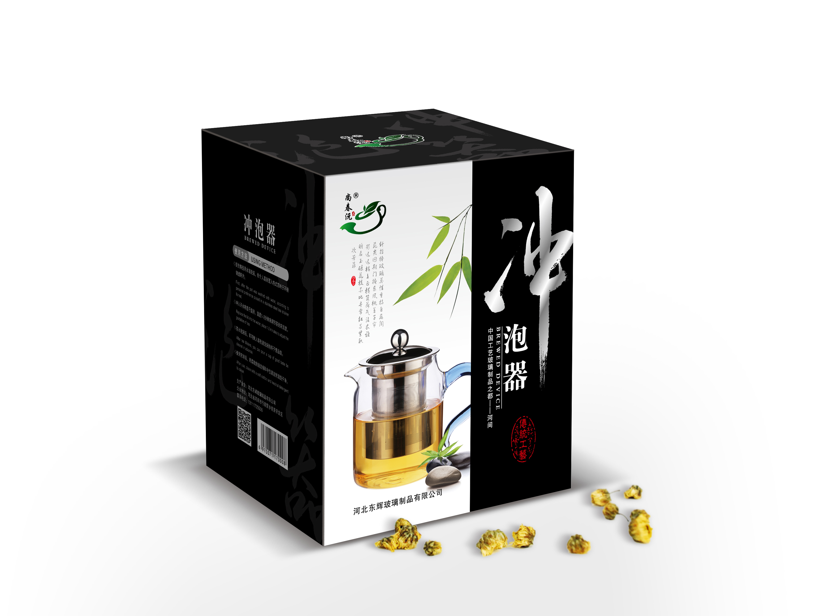 深圳包裝設(shè)計公司