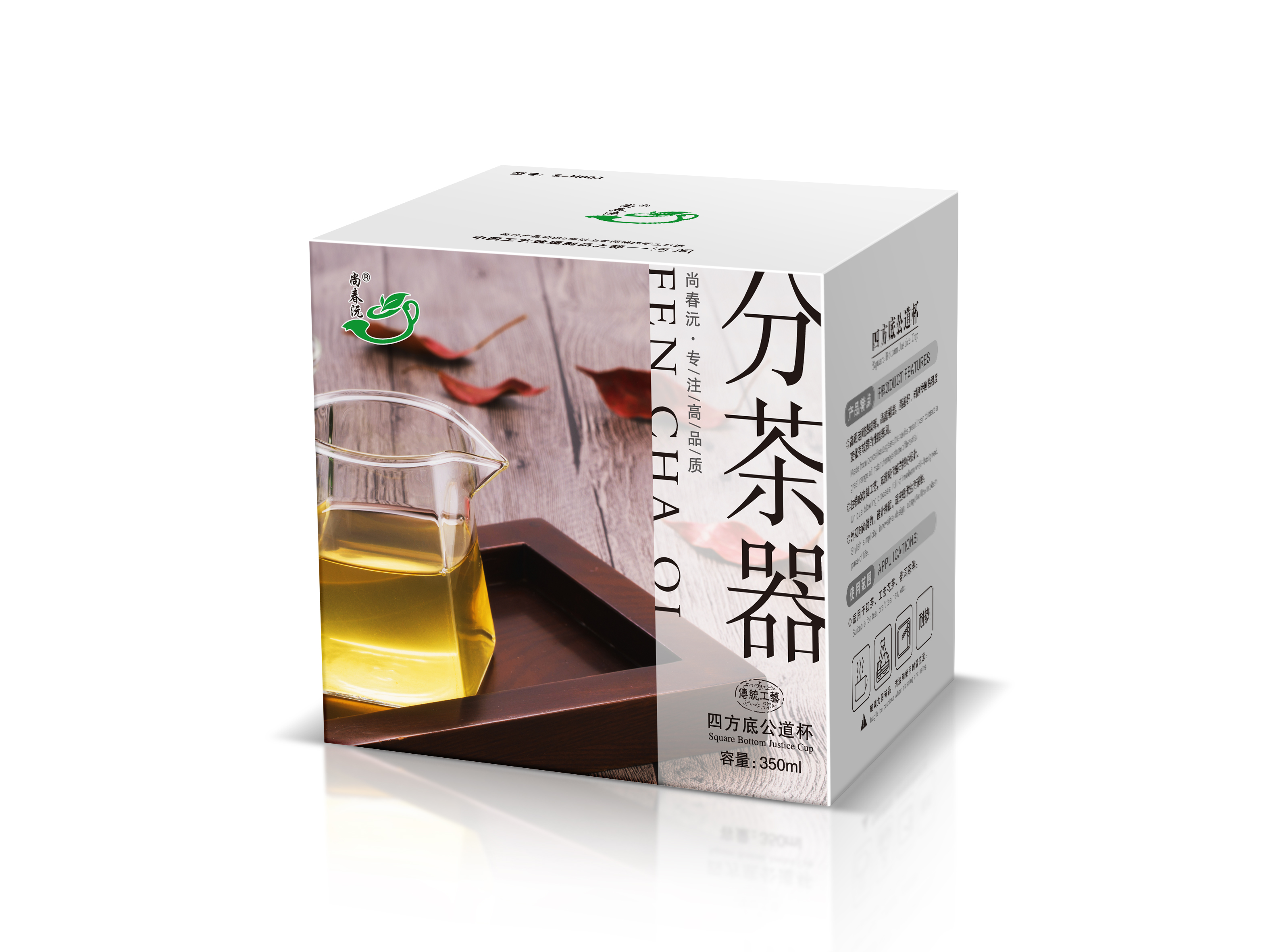 深圳包裝設(shè)計公司