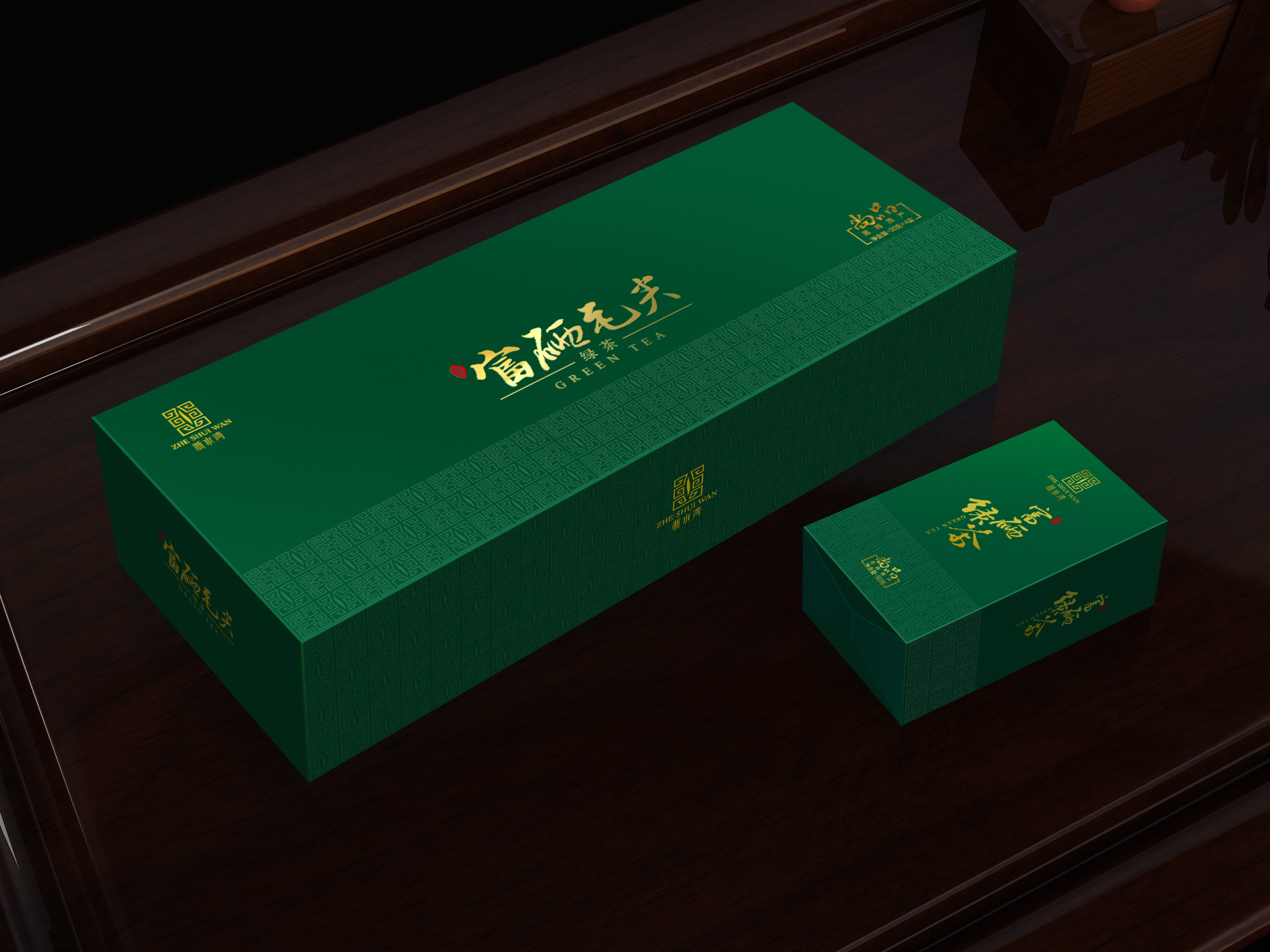 包裝設計公司