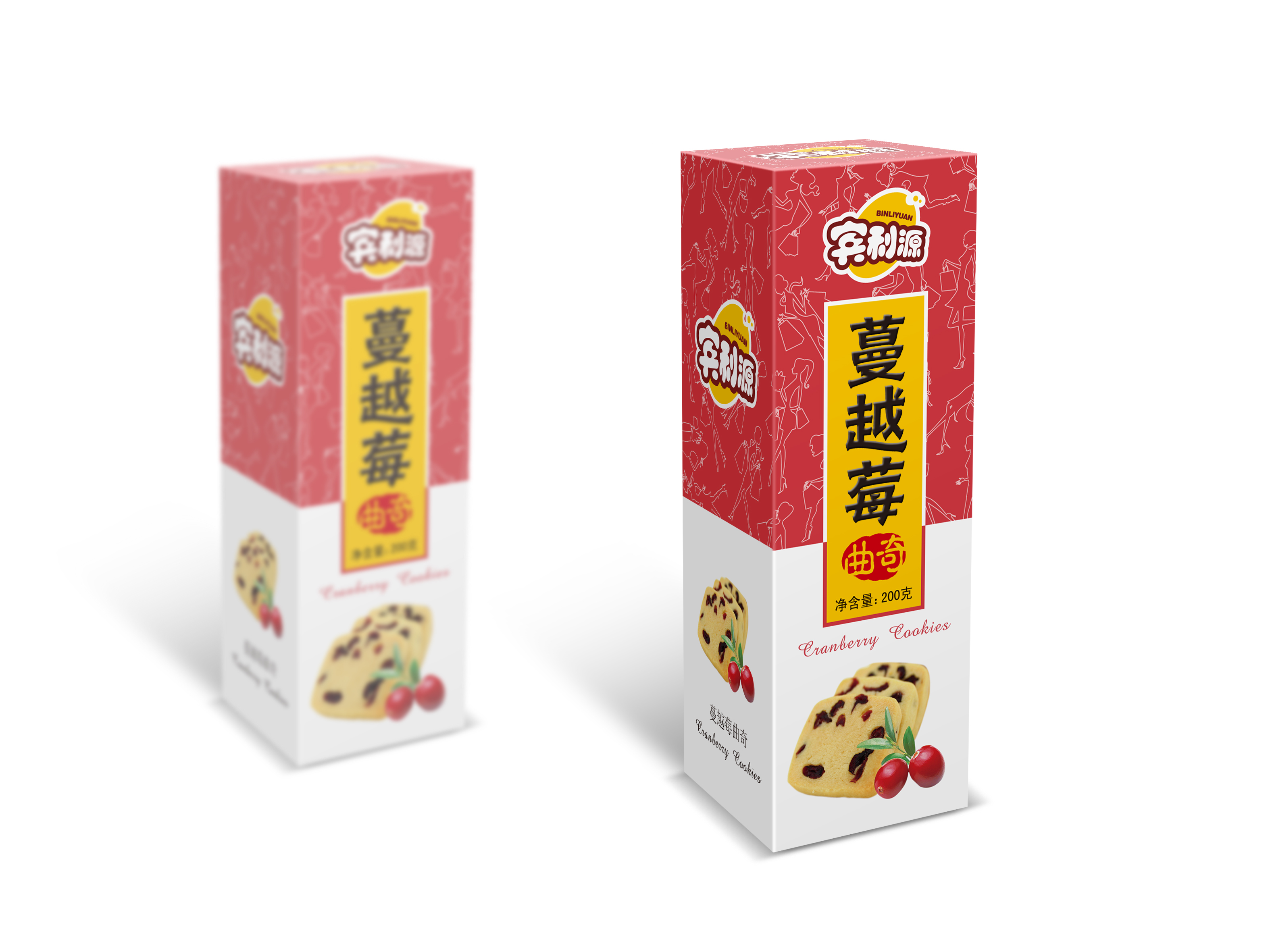深圳曲奇餅干包裝設計