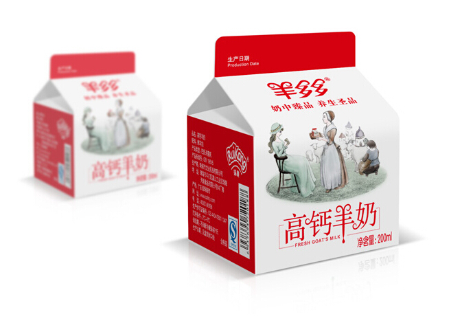 深圳奶制品包裝設計公司