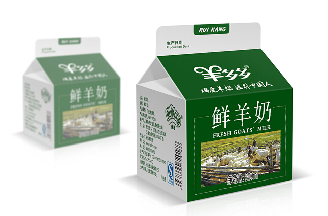 深圳包裝設計公司