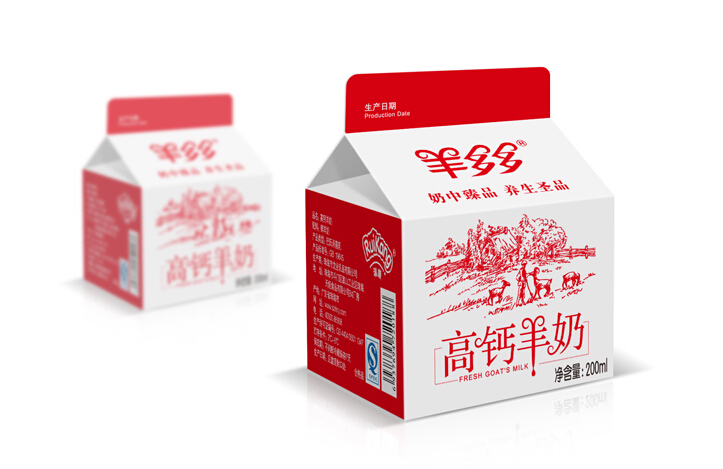 包裝設計公司